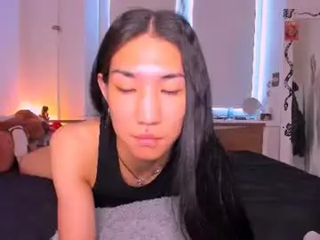 Chaturbate Adult Webcam of asiancvnt
