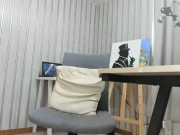 Chaturbate Live Sex Cam of cesar_dant