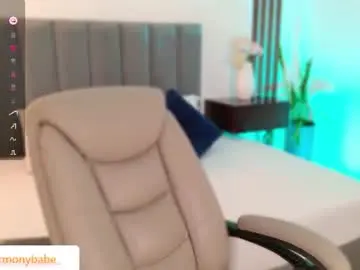 Chaturbate Sex Cam of harmonybabe_