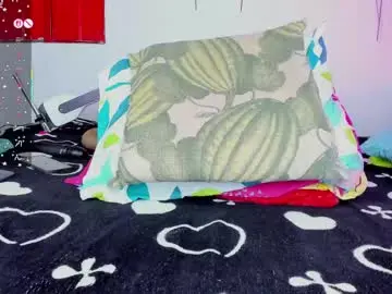 Chaturbate Private Sex Chat of _dulcefuego