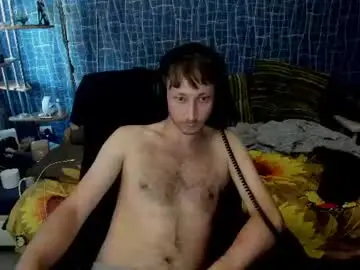 Chaturbate Live Sex Cam of cuteboy228