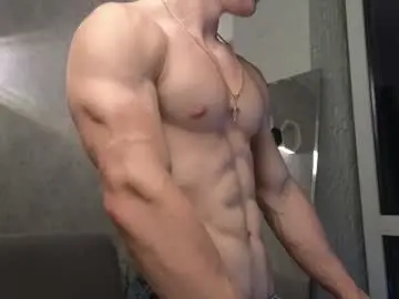Chaturbate Private Sex Chat of elliot_muscle04