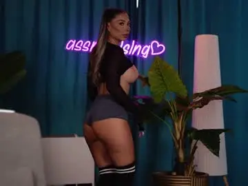 Chaturbate Adult Video Chat of assmerising
