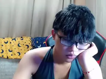 Chaturbate Live Sex of althea_ii