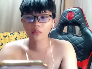 Chaturbate Free Live Porn of althea_ii
