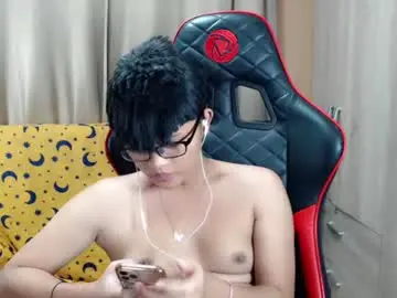 Chaturbate Adult Video Chat of althea_ii