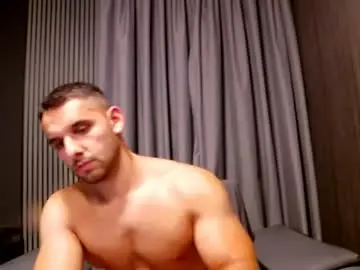 Chaturbate Adult Video Chat of antoniovalentinidiamond