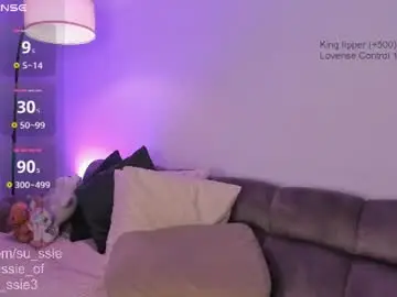 Chaturbate Watch Live Sex Cams of su_ssie