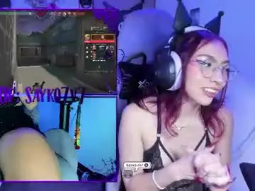 Chaturbate Sex Cam of saiko7w7