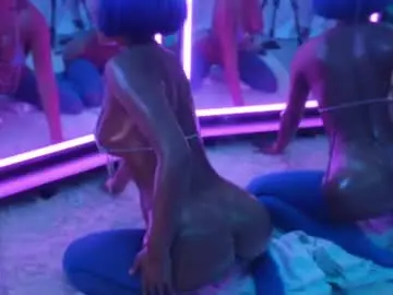 Chaturbate Sex Chat of ami_katana