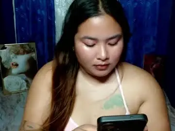 Chaturbate Nude Webcam of asian_baby143