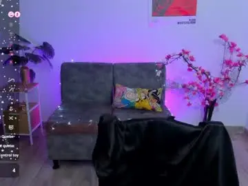 Chaturbate Nude Webcam of camila_harperr