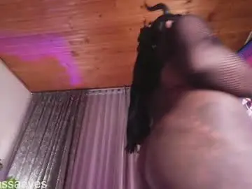Chaturbate Sex Chat of seductress_medussa