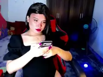 Chaturbate Best live sex cam show of urasiansweet_cummer