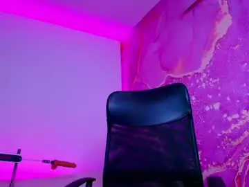 Chaturbate Private Sex Chat of diiosa_latina
