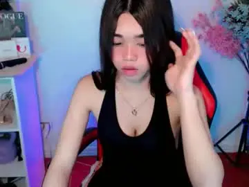 Chaturbate Sex Chat of femylove