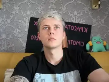 Chaturbate Free Live Porn of danny_love01