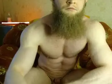 Chaturbate Private Sex Chat of hardandripped