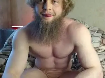 Chaturbate Nude Webcam of hardandripped