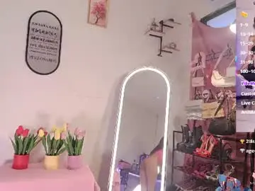 Chaturbate Nude Webcam of ms_lissa