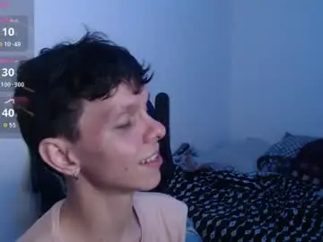 Chaturbate Adult Webcam of bryamado