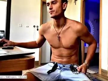 Chaturbate Live Sex Cam of atreyon