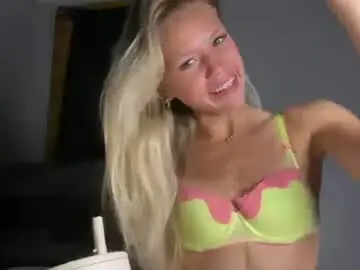 Chaturbate Live Porn of emmaabennett
