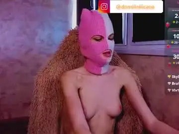 Chaturbate Live Sex Cam of domiiniicana