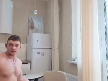 Chaturbate Nude Webcam of holiday_boys