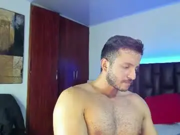 Chaturbate Free Porn Cam of marcus_lafourt