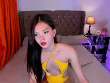 Chaturbate Nude Webcam of emma_ehlia
