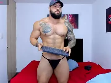 Chaturbate Sex Cam of college_muscle_ass