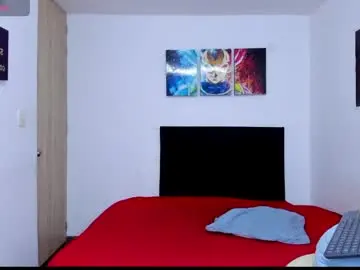 Chaturbate Watch Live Sex Cams of college_muscle_ass