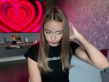 Chaturbate Adult Video Chat of fidelagrantz