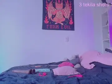 Chaturbate Sex Cam of camille_666