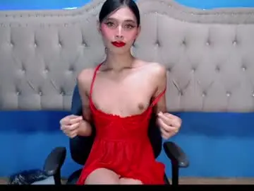 Chaturbate Adult Webcam of seductive_yumeko_hugecock