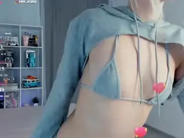 Chaturbate Best Webcam of emilyrighter