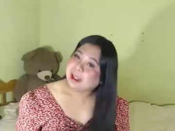 Chaturbate Sex Chat of exoticpinayx
