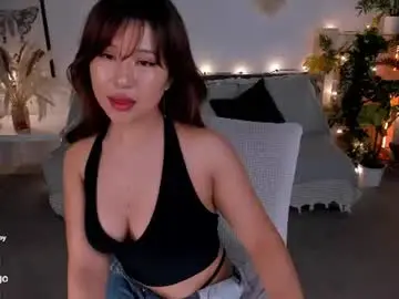 Chaturbate Live Sex Cam of erika_kim