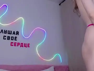 Chaturbate Live Sex of b4by_emilia