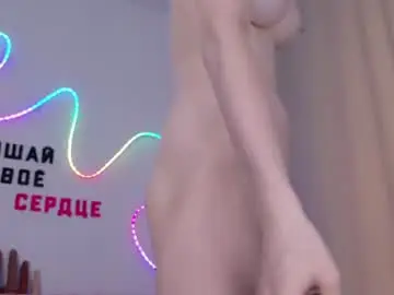 Chaturbate Live Sex of b4by_emilia