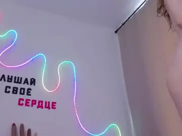 Chaturbate Free Live Porn of b4by_emilia