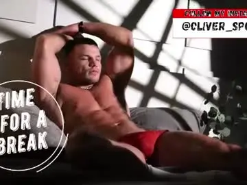 Chaturbate Adult Video Chat of oliversport