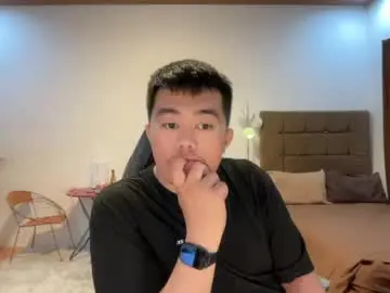 Chaturbate Watch Live Sex Cams of akihiro_morningstar