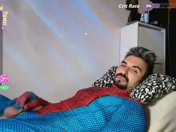 Chaturbate Private Sex Chat of king7045