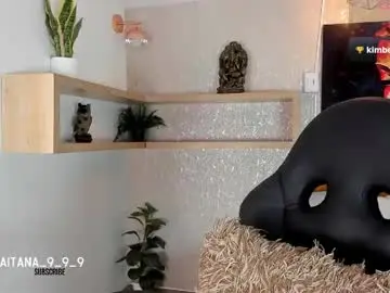 Chaturbate Best Webcam of aitana_baker_