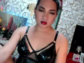 Chaturbate Sex Cam of seductivechealsy
