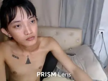 Chaturbate Adult Webcam of chinita_69s