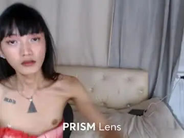 Chaturbate Private Sex Chat of chinita_69s