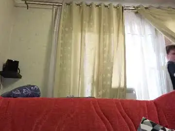 Chaturbate Free Porn Cam of cute_brian